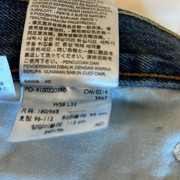 Levi’s 505 Rigid Denim Men’s Blue Jeans 38 x 31 - Picture 9 of 10